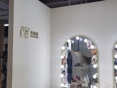 -优娑照相馆(世茂广场店)