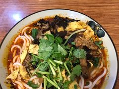 -幺不倒重庆小面(大梁店)