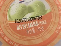 -新辣道鱼火锅(航天万源店)