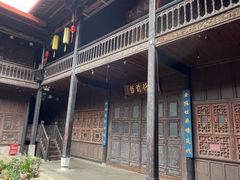 -马家大院