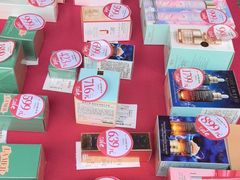 -国药中服免税(北京坊店)