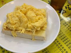 -澳洲牛奶公司(佐敦店)