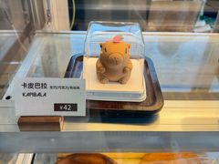 -抱抱地球咖啡馆(国家海洋博物馆店)