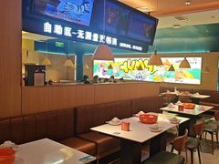 -小鱼小牛·鱼牛干锅·脆鱼火锅(世欧广场店)