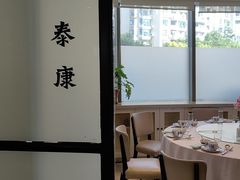 -漢舍中国菜馆(889广场店)