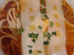 -皖香览约·徽菜(新区永旺店)