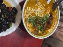 -金杨拉面王小吃面馆·牛三宝面·红烧牛肉粉