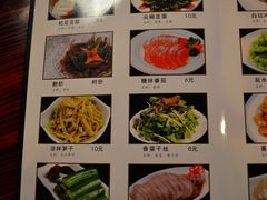 菜单-乌江鱼杭帮菜(西湖店)