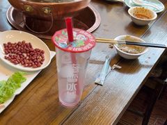 -蘭番坊青海特色铜锅涮·清真