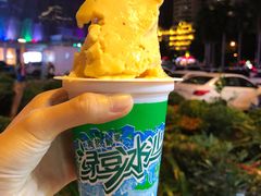 木瓜哈密瓜香蕉-老字号李姐炒冰(夏日百货店)