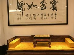 -苏州独墅湖书香世家酒店