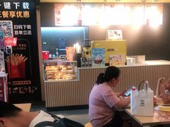 -麦当劳(天塔道店)