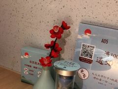 -蜜桃餐厅·伴山(绿宝广场店)