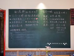 大堂-顺承小院儿