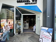 -魏客咖啡(中铁中心店)