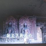 讲的真的是，棒！推荐大家去追，虽然没有现在的综艺