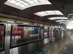 -五道口(地铁站)