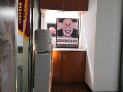 -好大夫口腔(广州店)