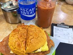 -新鸿发咖啡美食