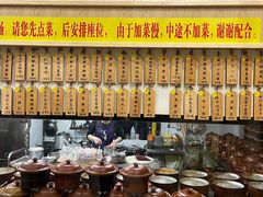 -董厨煨汤馆(车站路店)
