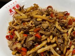 -天下客饭店(中山路店)