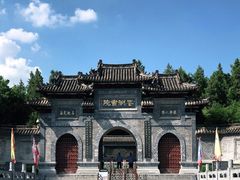 -花洲书院