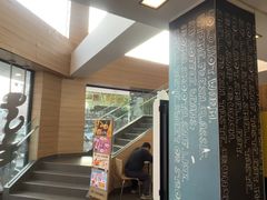-麦当劳(乳山路店)