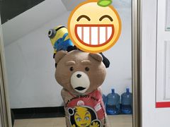 -风云再起游乐汇(北京西单西西友谊店)