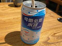 -雷门拉面·现熬骨汤(凯德来福士店)