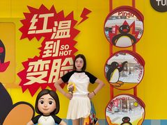-成都银泰中心in99