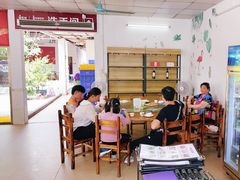 -花悦农庄 | 烧鸡·竹筒饭(沙迳高沙温泉香溪堡店)
