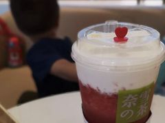 -奈雪的茶(湖滨银泰in77C区PRO店)