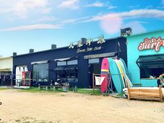 -红月湾海鲜饭店•沙滩海景(双月湾店)