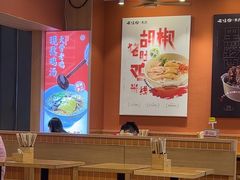 -云味馆·云南菜·云南米线(中洲店)