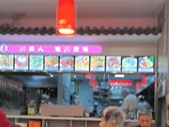 -渝味堂(彩云城店)