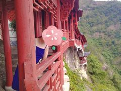 -大慈岩风景区