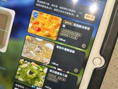 -海底捞火锅(九久奥特莱斯店)