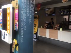 门面-麦当劳(乳山路店)