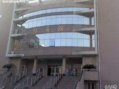 -上海市曹杨第二中学