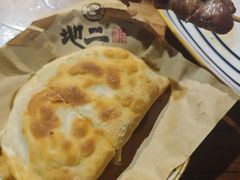 -地二手作鱼汤馄饨(上街里店)