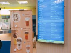 -50岚(西门店)