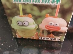 -世界之窗阿尔卑斯冰雪世界