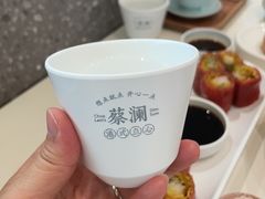 -蔡澜点心·粤菜(月星环球港店)