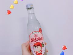 -全家便利店(南峰中心店)