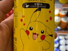 -Olé精品超市(北京合生汇店)
