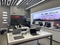 -联想电脑thinkpad官方旗舰店·售后维修中心(虹桥龙湖天街店)