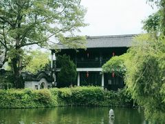 -中山詹园