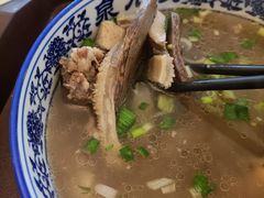 -泉儿头杂碎·清真(城东总店)