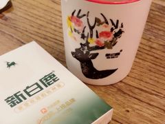 -新白鹿餐厅(银泰西湖文化广场店)