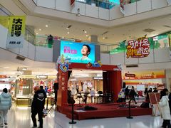 -北京华联购物中心(天通苑店)